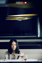 组图：张歆艺徐峥《大男当婚》辣妈爱剩男