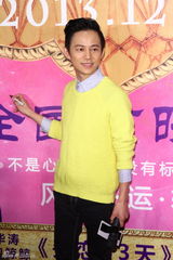 组图：《等风来》倪妮演装女 冯绍峰包场支持