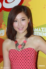 组图：TVB45周年艺员合照 胡杏儿陈豪占头排