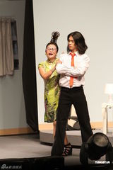 组图：《虾仔爹地》首演落幕 刘德华友情客串