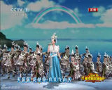 组图：兔年春晚宋祖英演唱歌曲《天蓝蓝》