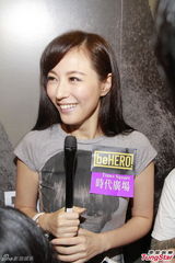 组图：刘心悠再战马拉松 林德信与吴雨霏是好友