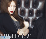 组图：演员尹恩惠拍写真 红唇秀性感诱惑