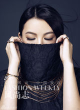 组图：王岳伦李湘时尚大片 对的人共同成长