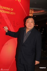 组图：中国电影展晚宴群星璀璨 秦海璐温碧霞拼性感