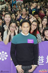 组图：张智霖尴尬忘词 自嘲年老记忆力衰退