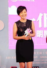 《一仆二主》闫妮重返荧屏变身时尚女总裁