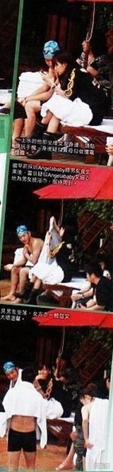 组图：黄晓明泳装照流出 疑Angelababy贴身陪伴 