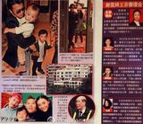 组图：港媒曝王菲秘恋旧爱霆锋 柏芝交外籍新欢