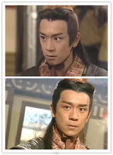 组图：盘点荧屏经典古装美男子