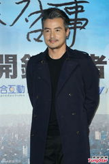 组图：隋棠新片开拍曝恨嫁心事 称将公开征婚