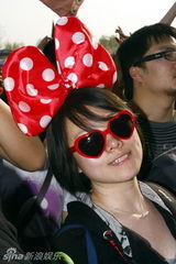 高清：迷笛音乐节第一天 观众激情美女众多