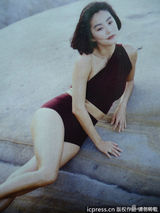 组图：林青霞杂志旧照曝光 被封永远的梦中情人