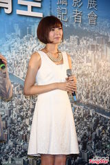 组图：郭雪芙自曝求签事业大吉 恋情大凶