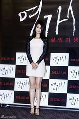 高清组图：金东万等参加《铁线虫》媒体首映式