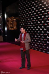 高清图：2011网络盛典红地毯明星名流嘉宾云集