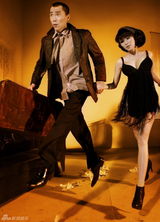 高清图：《林妹妹》宣传照曝光 暧昧展示角色操控