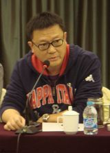 组图：中国电视剧编剧首届(郑州)论坛举行