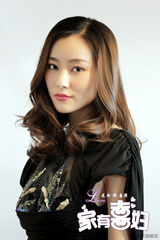 组图：《家有喜妇》曝光定妆照 人物角色引猜想