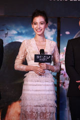 组图：《狄仁杰之神都龙王》青春盛唐群英集结