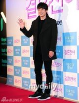 组图：李玹雨撑《结婚前夜》李准带可乐当观众