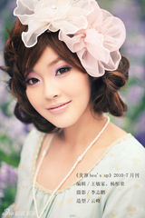 幻灯图：张佳宁登时尚杂志 造型甜美可人