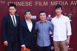 组图：华语电影传媒大奖红毯星光云集