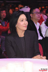 张国荣纪念演唱会 张敬轩雌雄同体梁朝伟深情