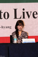 高清图：宋慧乔携《今天》亮相 谈与王家卫合作感受