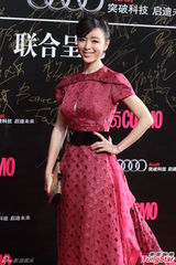 组图：张雨绮红裙明艳 高圆圆清新倪妮妩媚