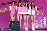 组图：韩团GirlsDay任宣传大使举行突击演唱会