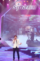 高清组图：新浪网络盛典 满江献唱《中华诵》