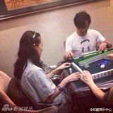 组图：网传章子怡转恋汪峰 曾同看个唱约打麻将