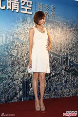 组图：郭雪芙自曝求签事业大吉 恋情大凶