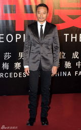 组图：芭莎男士颁奖 RAIN冯绍峰甄子丹等亮相