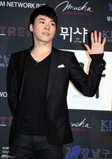 组图：宋允儿李敏贞参加珠宝奖 郑允浩2PM型男本色