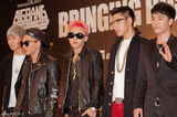 组图：韩团Bigbang香港开唱 GD红发抢眼TOP斯文