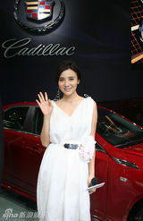 幻灯：小宋佳助阵名车新款首发 盛装闪耀时尚星光　