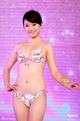 组图：国际华裔小姐泳衣彩排 五号佳丽获选友谊小姐