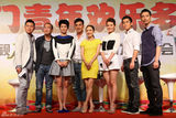 组图：安徽卫视《龙门镖局》发布会众主创亮相
