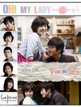 [老照片]蔡琳中国遇第二春 剧中也常谈姐弟恋