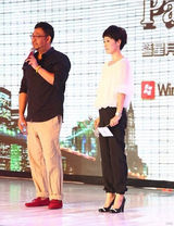 组图：姜武星月盛典获年度最佳红鞋奖