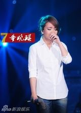 组图：我是歌手黄绮珊蹲地痛哭 林志炫三连冠