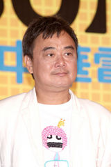 组图：滚石30周年演唱会启动 四大班长勇接苦差事