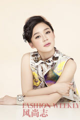 组图：袁姗姗拍摄《风尚志》BEAUTY封面