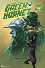 高清组图：电影《青峰侠》漫画版发布封面照