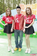 组图：马浚伟滕丽名出席慈善活动学做健身操