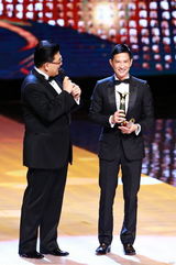 组图：张家辉凭《激战》获最佳男演员奖