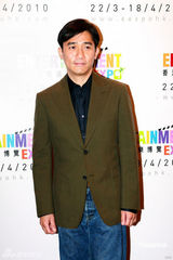 幻灯图：梁朝伟否认刘嘉玲怀孕 不知章子怡戏份被删