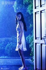 组图：《富春山居图》张静初造型百变身份成谜